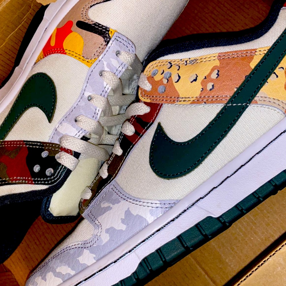 Nike Sb